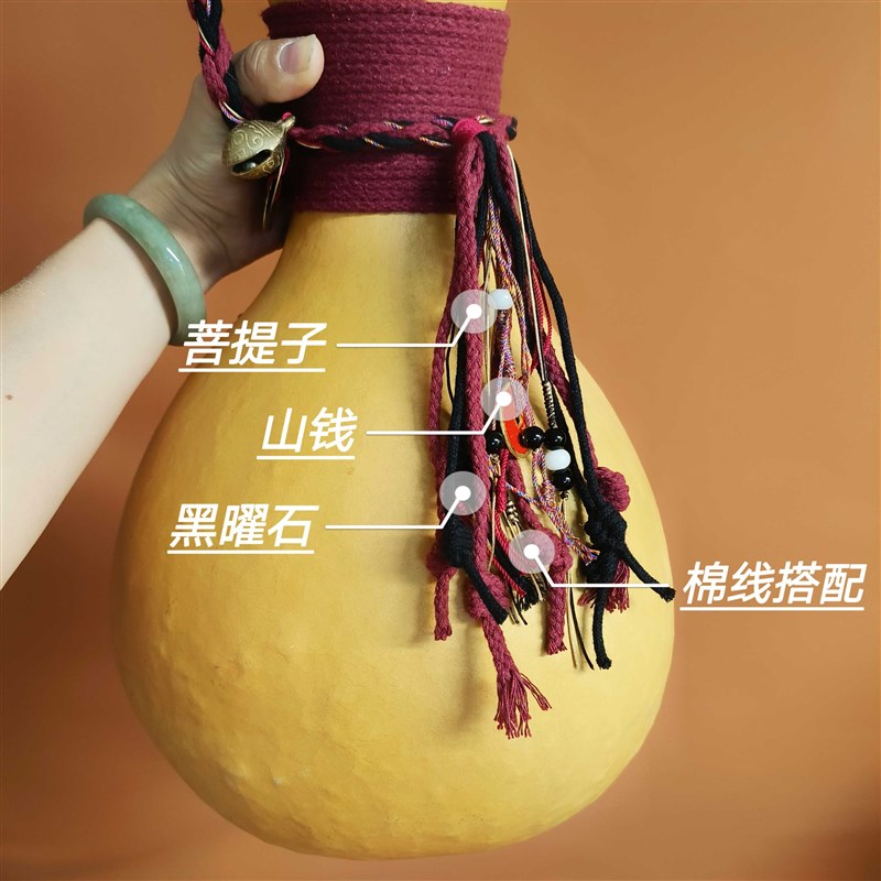 天然葫芦号巨型葫芦野生葫芦底座居客厅玄挂件