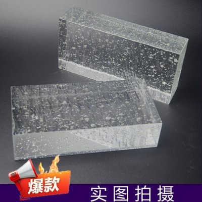 砖方形透光透砖水晶砖墙长条砖背景