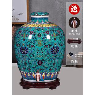 景德镇土陶瓷酒坛子10斤20斤30斤50斤家用密封加厚彷古白酒小酒罐