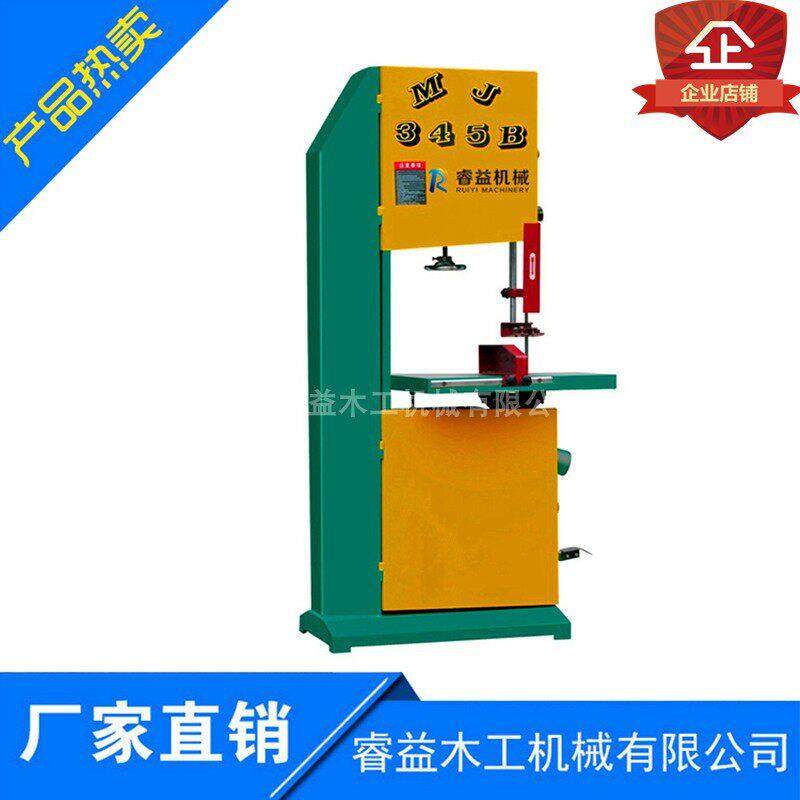 细木工带锯机 立式大型带锯机 台式多功能带锯曲线锯线锯机开料机,五金/工具,封边机,淘宝优惠券,粉丝福利购,淘宝优惠卷