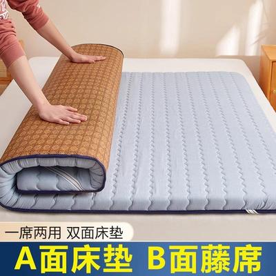 床垫垫褥软垫家用海绵垫褥子凉席宿舍学生单人冬夏两用可折叠薄款