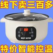 出口德国原款 电火锅一体炒菜电炒锅多功能料理锅蒸煎炒不粘快煮锅