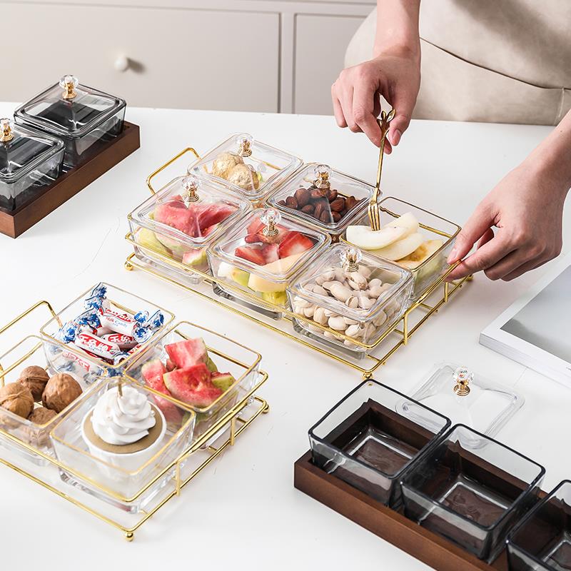 招家帮 轻奢创意玻璃小吃碟水果盘客厅家用乾果盘分格带盖子KTV