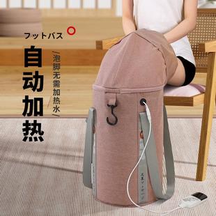 洗脚盆专用加厚过膝 日本保温泡脚袋泡脚桶家用过小腿可折叠便携式