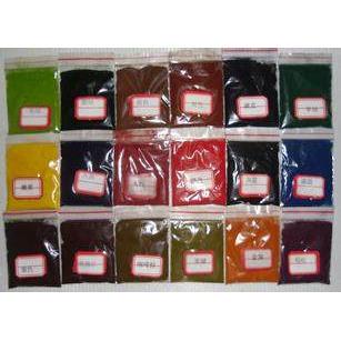 酸性染料 颜料羊毛尼龙胶壳染料 化肥羽毛染料尼龙渔网染料染色剂