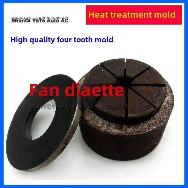 热处理坚固耐用汽车空调软管管材压力机啤酒管材机管材锁紧装置4,汽车零部件/养护/美容/维保,压缩机及空调部件,淘宝优惠券,粉丝福利购,淘宝优惠卷