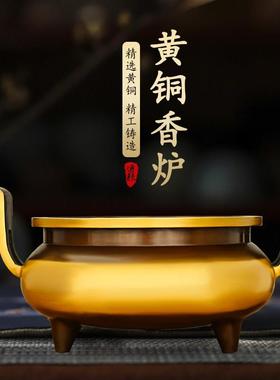 铜香炉纯铜官帽炉摆件双耳炉三足鼎大号家用客厅室内宣德炉工艺品