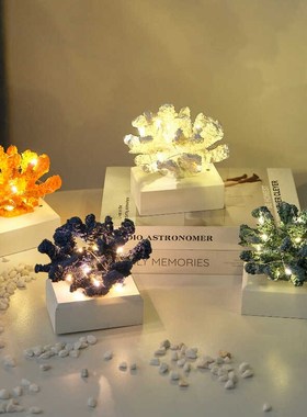 地中海仿真树脂LED珊瑚摆设家居桌面样板房软装电视柜摆台装饰品