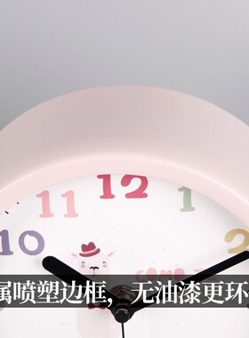 儿童房金属创意座钟学习坐钟静音石英钟时尚台面钟表台钟