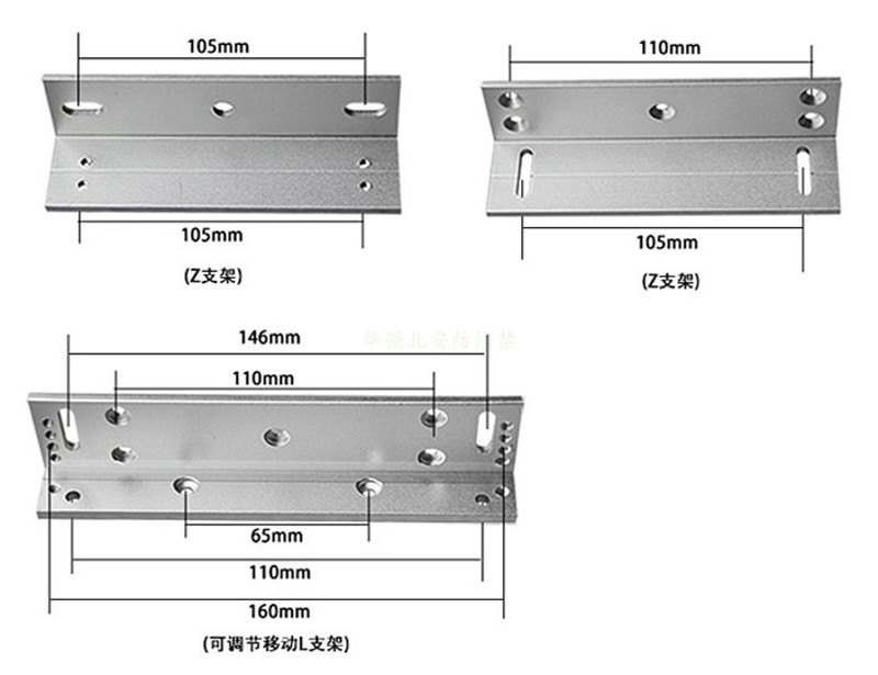 门禁磁力锁ZL型支架2KG磁力锁支架门禁电锁专用2KG磁力锁支架