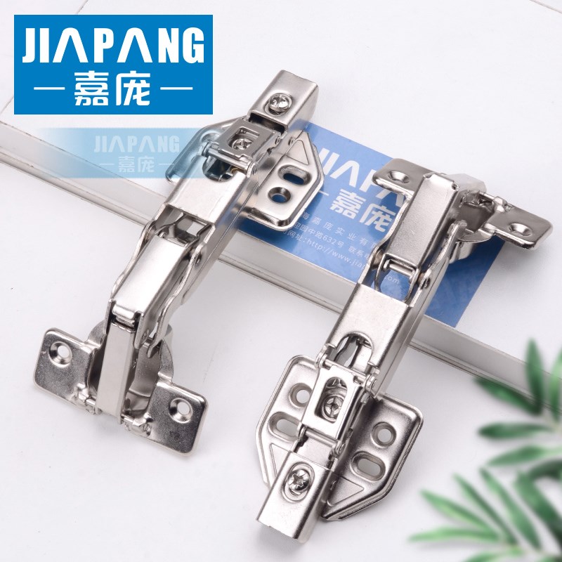 柜门大角度铰链15度1度铰链合页转角衣柜缓冲静音全盖铰链175