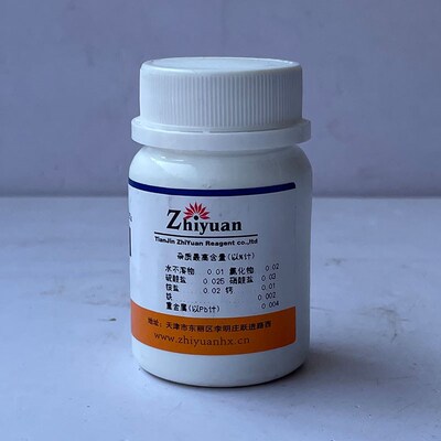 磷钼酸  分析纯 化学试剂化工原料  氧化碳检测实验室用品