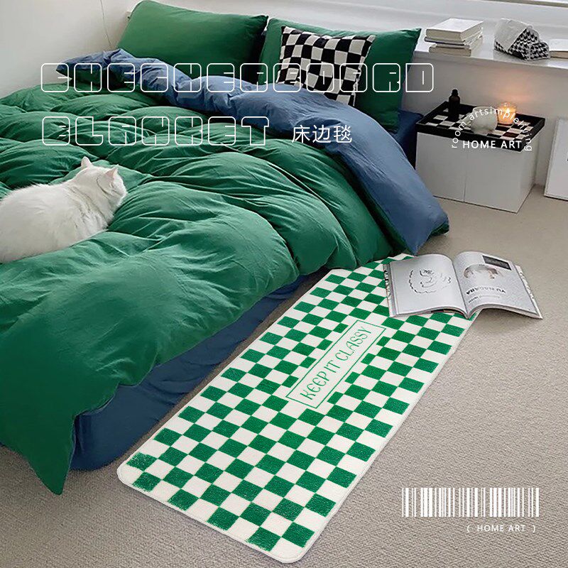 棋盘格床边毯现代卧室长条时尚床边毯家用房间沙发地垫防滑耐脏,居家布艺,床边毯,淘宝优惠券,粉丝福利购,淘宝优惠卷