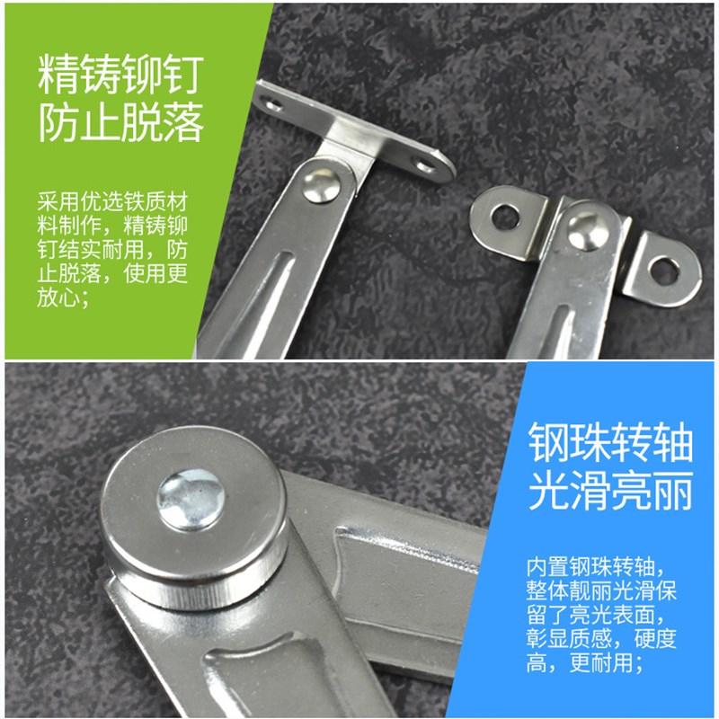 锈钢二折撑杆折叠杆加厚支撑拉杆下翻门铁简衣橱柜门柜子