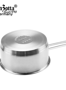 德国lzo 奶锅加厚M电磁炉汤锅儿童辅食锅