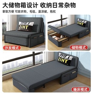 沙发床折叠两用22新款 小户型客厅阳台多功能无扶手单人床伸缩床
