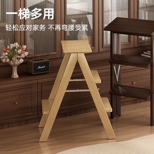 楠竹梯凳梯加厚加粗餐桌椅两用室内登步小梯子