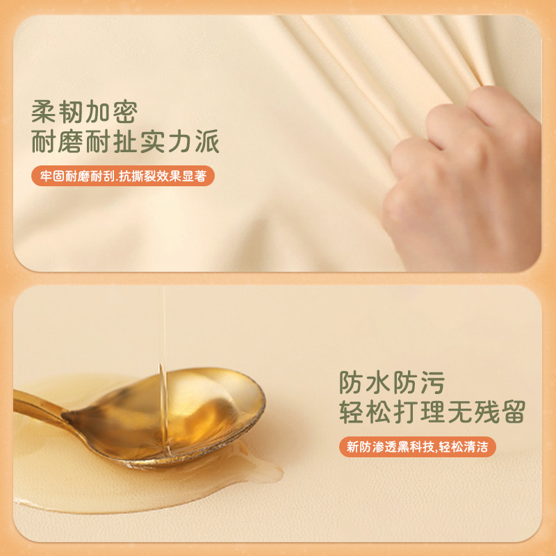 儿童软包墙防撞床边靠墙床围早教教室自粘