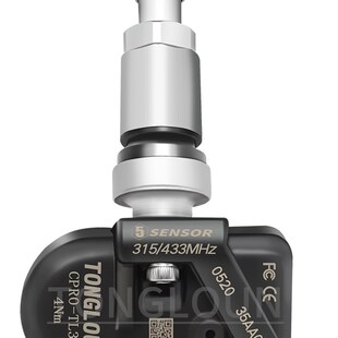 统路胎压解码编程工具胎压传感器匹配检测电子胎压监测匹配仪