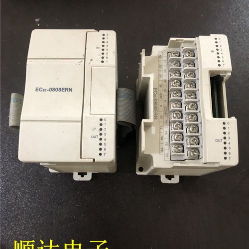 拆机 E2EN艾默生数字量输入输出模块 功能包