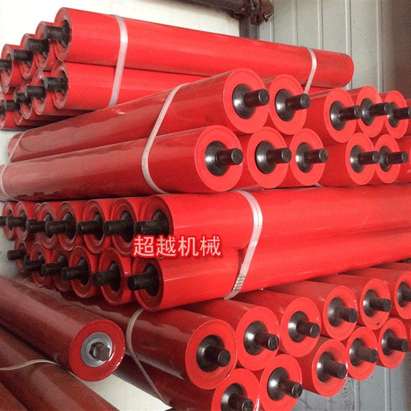 防尘防水托辊输送机棍轮输送带支架辊轴传送机滚筒无动力托轮,五金/工具,托辊,淘宝优惠券,粉丝福利购,淘宝优惠卷