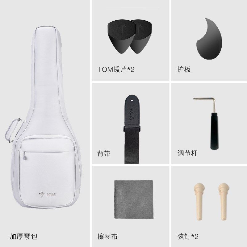 云杉单板民谣吉他初学者男女生旅行儿童木吉他电箱