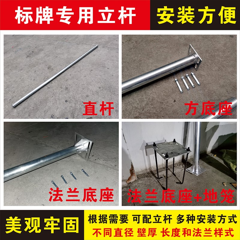 交通标志牌全厂限速5公里标牌小区厂区铝路牌标识减速慢行警示牌