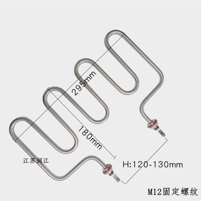 保温电热汤池煮面炉加热棒面售饭车保温台电热管发热管 型,五金/工具,电热管,淘宝优惠券,粉丝福利购,淘宝优惠卷