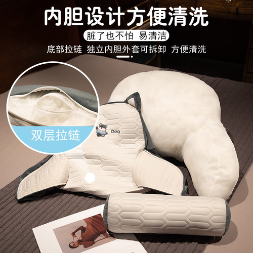 乳胶冰丝凉席床头靠垫软包床上看书枕头护腰靠枕大靠背沙发抱枕夏