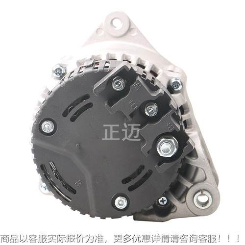 迈1521正左汽系车发电305机适用于佩特来列