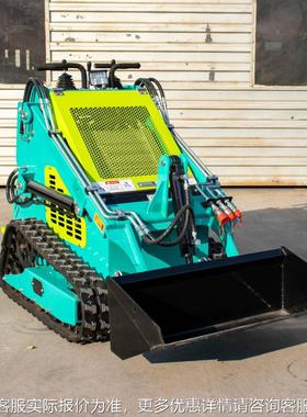 境出H口小型滑134移装跨机 工地物载料搬运铲车 TS360站式滑移机