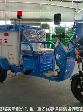 电动轮环卫三保洁5车84700L塑料快桶垃圾清运车学校小区速清洁车