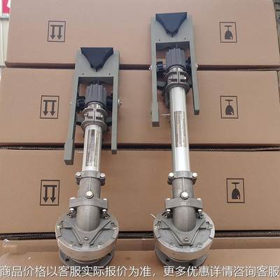 煤矿电厂钢厂专用50防尘喷枪防尘喷淋喷枪2寸法兰连接