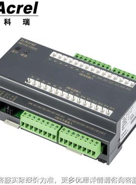 AM状C100-FAK48交流列头柜48路AMC100-F线关测量出模块开量态监控