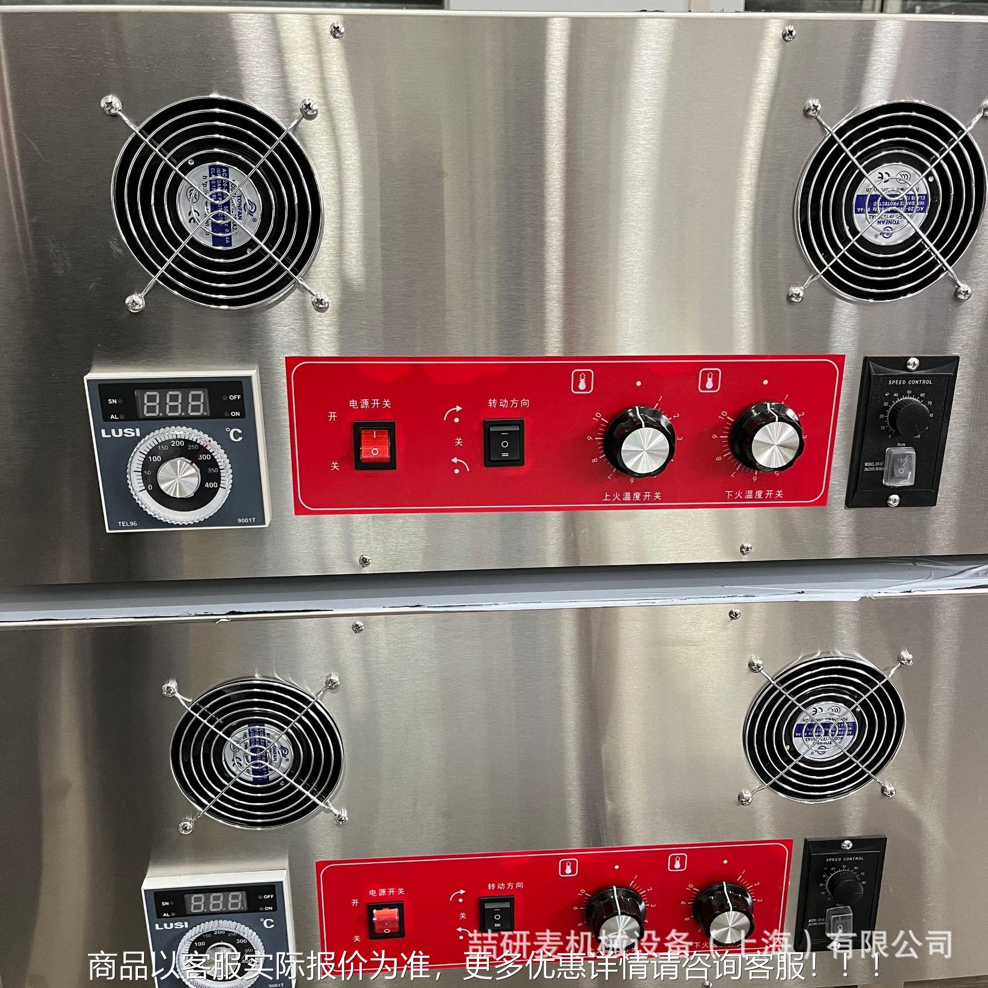 加热风链条炉 商MCA用履带式披萨烘烤箱 电热/燃o气披萨机 izza v