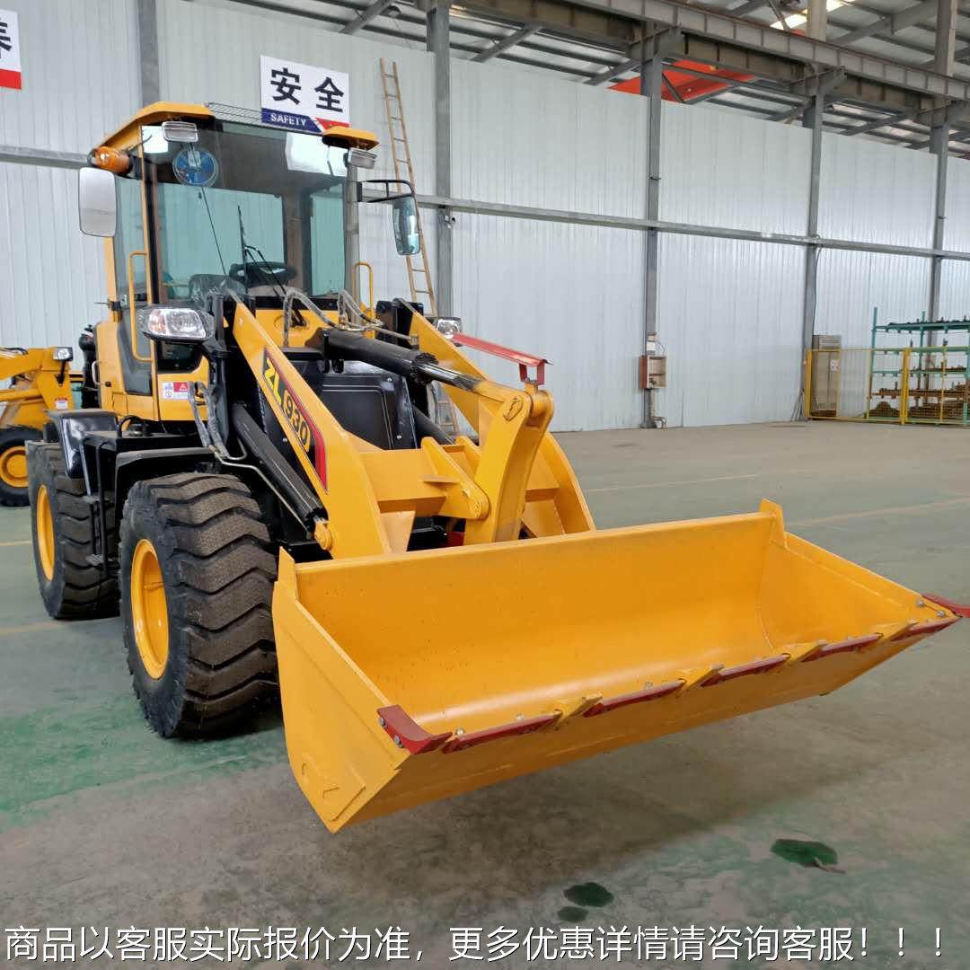 建场筑程农用养殖液压轮式装工载载机小型四驱装载机930铲818车装,机械设备,研磨机,淘宝优惠券,粉丝福利购,淘宝优惠卷