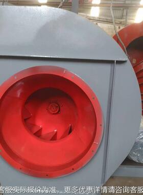 -18572型轴离心高压风机工业排尘风机低音风噪机流式通风4机