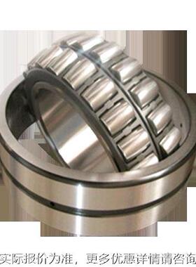 瓦房店承调心滚子轴24404130 244132 2413 26413 24138 CA/CC/MB/