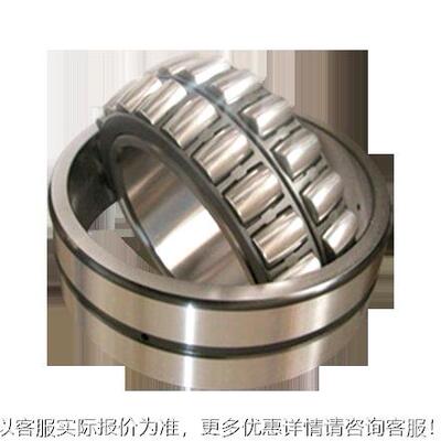 瓦房店承调心滚子轴24404130 244132 2413 26413 24138 CA/CC/MB/