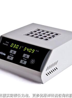 恒金属浴 恒温消解仪 金属消温DKT200-1仪 消解温仪金属浴 恒解金