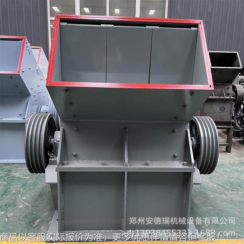 出料可调 建200*300筑机垃砂圾破碎锤 加气砖打沙机 式混凝土块制,清洗/食品/商业设备,切菜机,淘宝优惠券,粉丝福利购,淘宝优惠卷