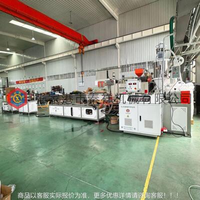 塑料PPETG管挤P管PETG管挤出生产线 MMAC管包装浮管漂包装筒导管