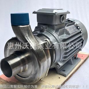 水废水高低温循环水处PXD理1泵304 L惠沃德YF污40 13不锈钢泵卧式