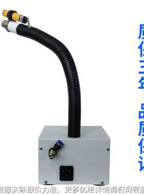 AD-03BS感应2一体式光8电自动感应SAD-203BSL00BF同款离-子风蛇