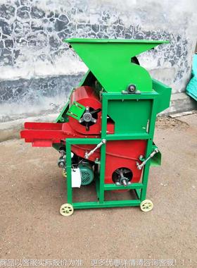 生外粒贸干脱净花剥壳机广东家用花生SUO脱壳机动电除尘花生脱粒