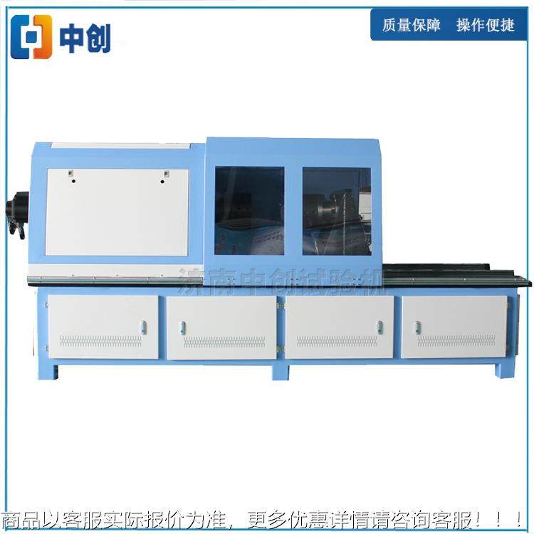 100机00Nm扭转试验机 光扭力系数 扭抗矩负荷 静扭强YGY度测轴试,五金/工具,导轨,淘宝优惠券,粉丝福利购,淘宝优惠卷