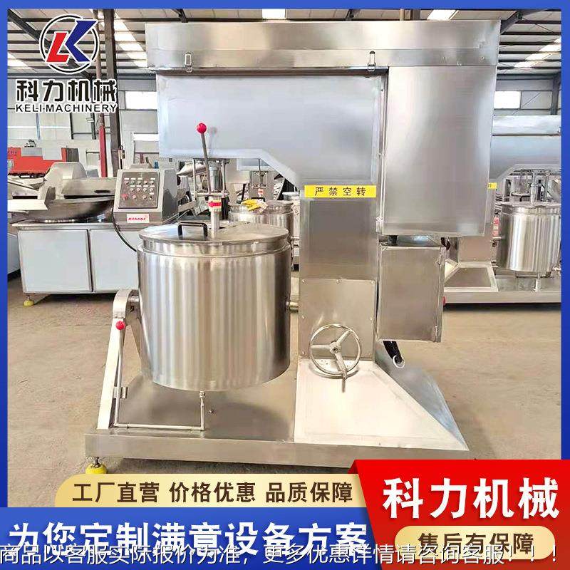 PMG全鱼肉制品丸牛肉丸打泥 自动变频打浆机机 供应丸子生产打浆,清洗/食品/商业设备,肉制品加工设备,淘宝优惠券,粉丝福利购,淘宝优惠卷