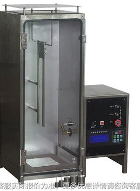 SD-267油石产品开口闪点与燃点验试器 Y闪点SYD-267燃点测试仪