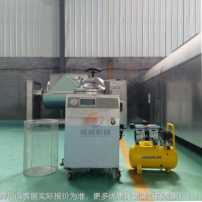 自全动食式反压高温品灭菌锅 熟立食水浴杀菌锅ADP 实验室小型灭