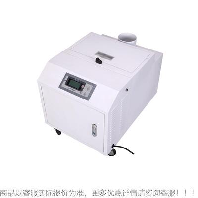 0OJH3E纺织车TXS间化花卉-大棚养殖场雾增湿保鲜超声波加湿机